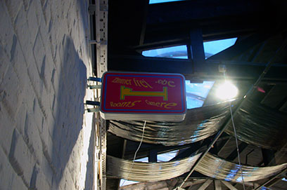 Instalacija Tri sobe, galerija SC, (s D. Friščićem i F.Rogićem), Zagreb, 2003.