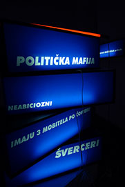 Top secret, Galerija Nano, 2011.