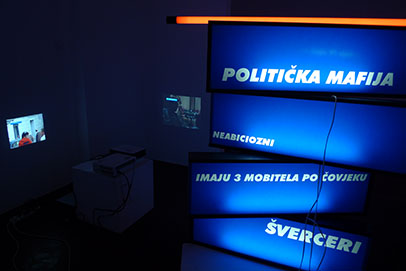 Top secret, Galerija Nano, 2011.