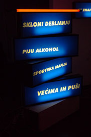 Top secret, Galerija Nano, 2011.